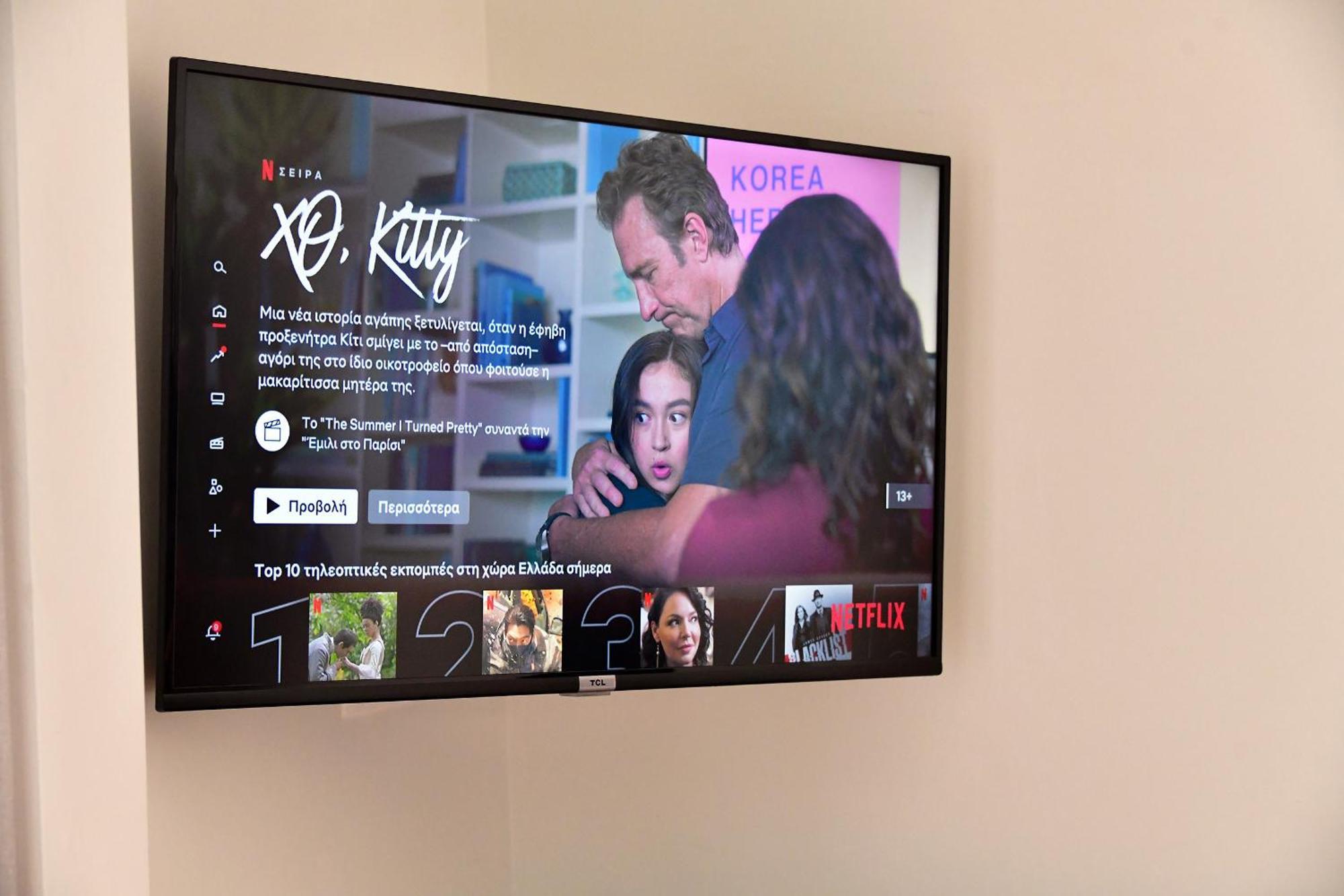 Dunant Studio Aten Exteriör bild
